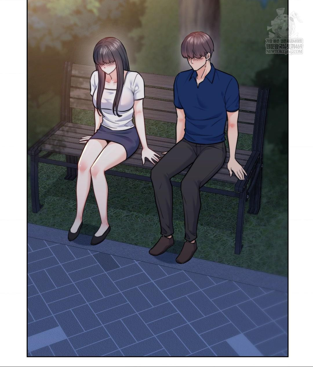 No Uploads Today Raw - Chapter 13 [photo 105] - MangaPorn