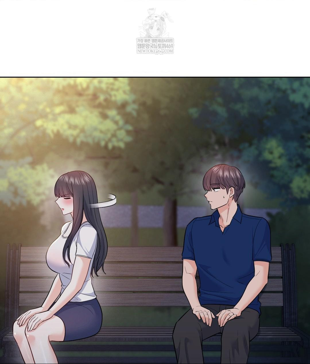 No Uploads Today Raw - Chapter 13 [photo 116] - MangaPorn