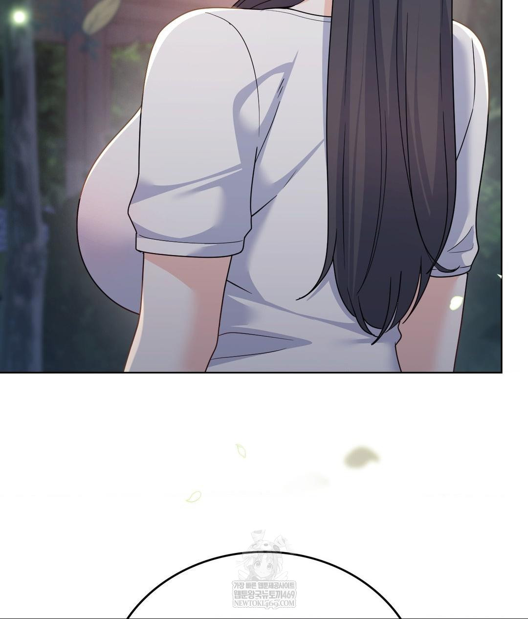 No Uploads Today Raw - Chapter 13 [photo 125] - MangaPorn