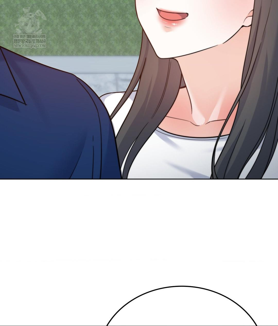 No Uploads Today Raw - Chapter 13 [photo 13] - MangaPorn