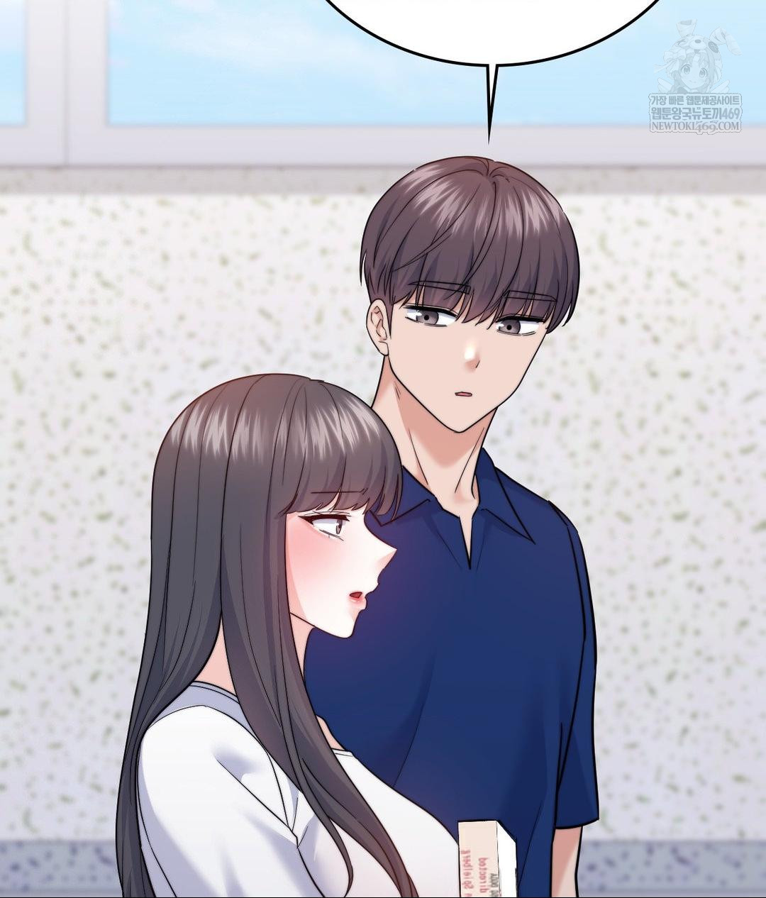 No Uploads Today Raw - Chapter 13 [photo 34] - MangaPorn