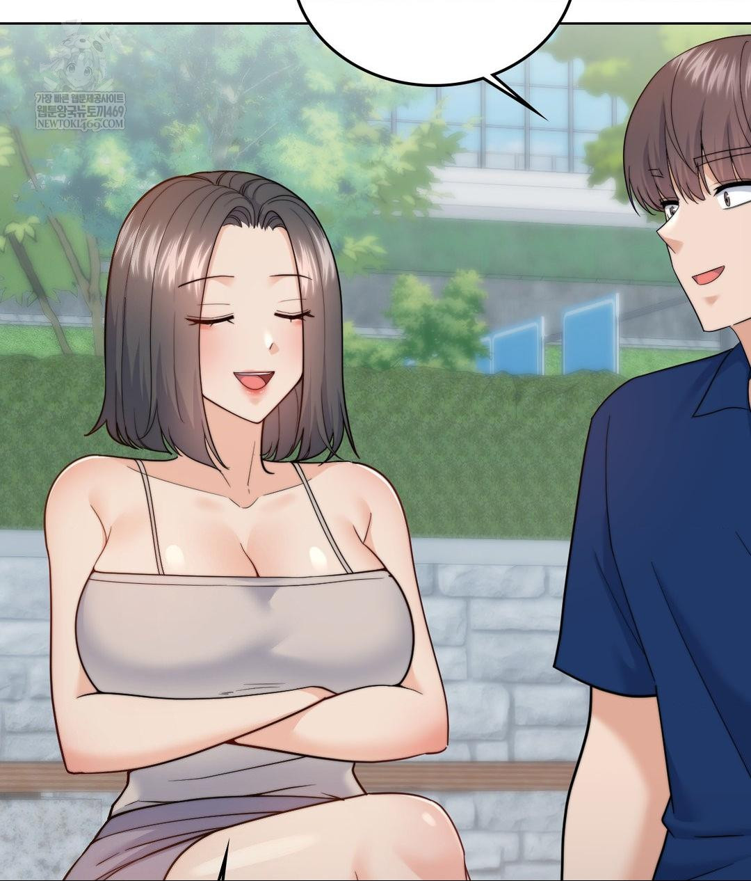 No Uploads Today Raw - Chapter 13 [photo 4] - MangaPorn