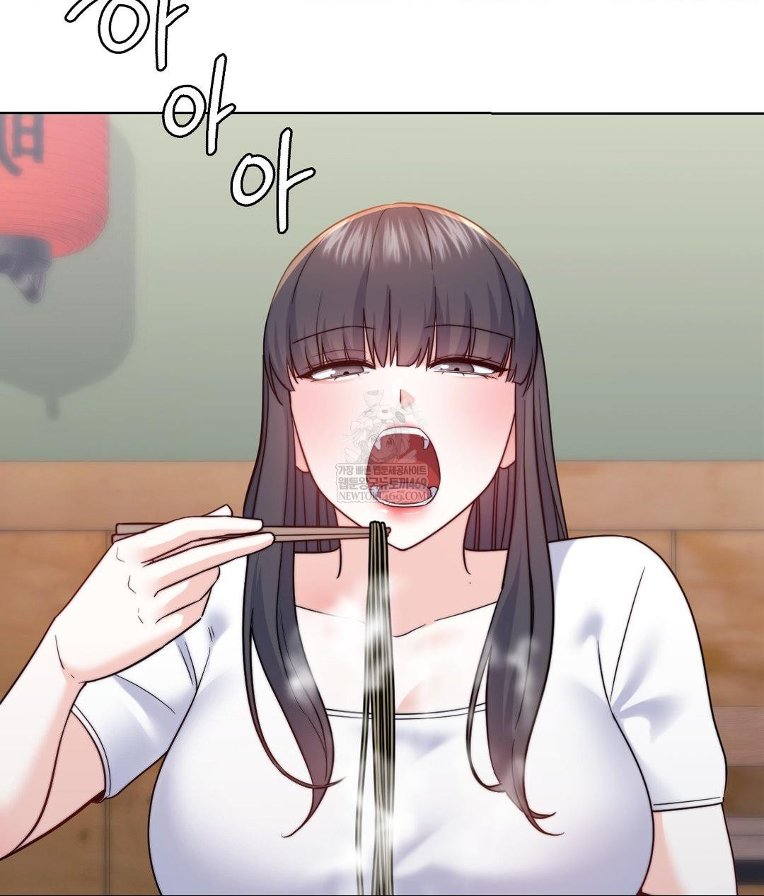 No Uploads Today Raw - Chapter 13 [photo 53] - MangaPorn