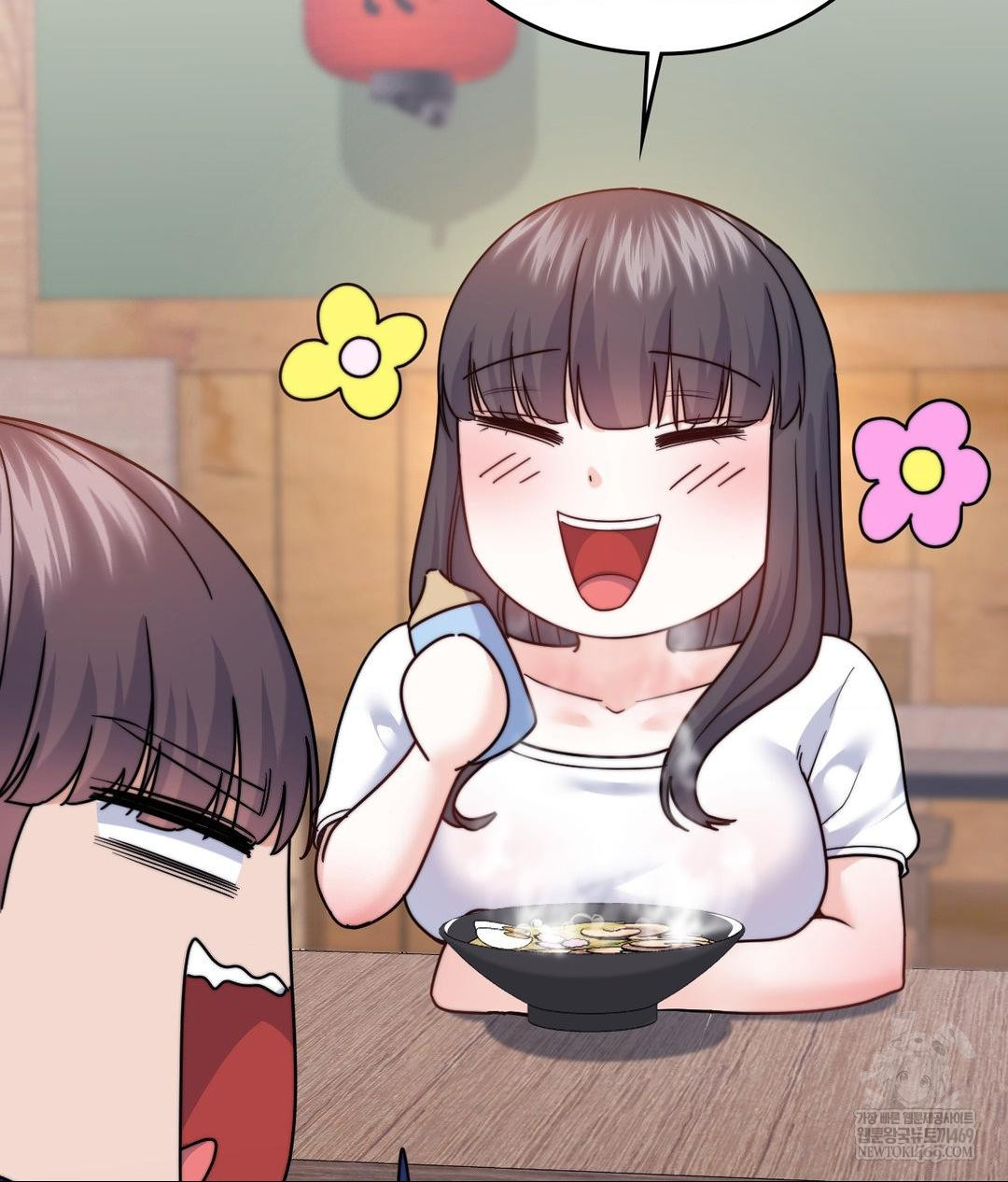 No Uploads Today Raw - Chapter 13 [photo 59] - MangaPorn