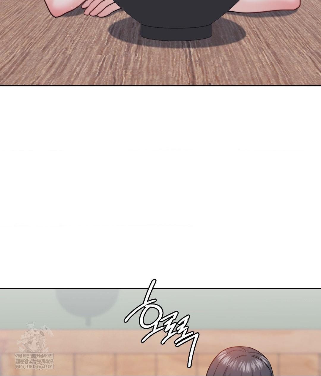 No Uploads Today Raw - Chapter 13 [photo 62] - MangaPorn