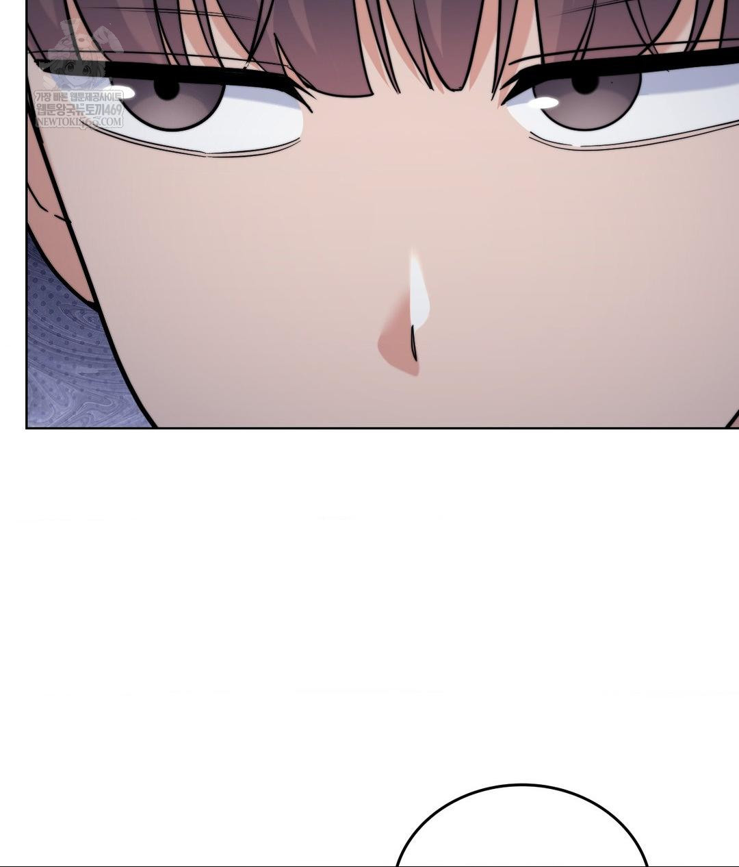 No Uploads Today Raw - Chapter 13 [photo 72] - MangaPorn