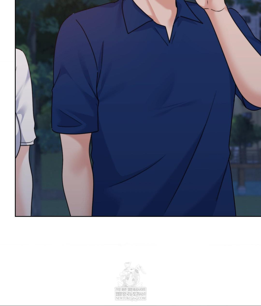 No Uploads Today Raw - Chapter 13 [photo 88] - MangaPorn