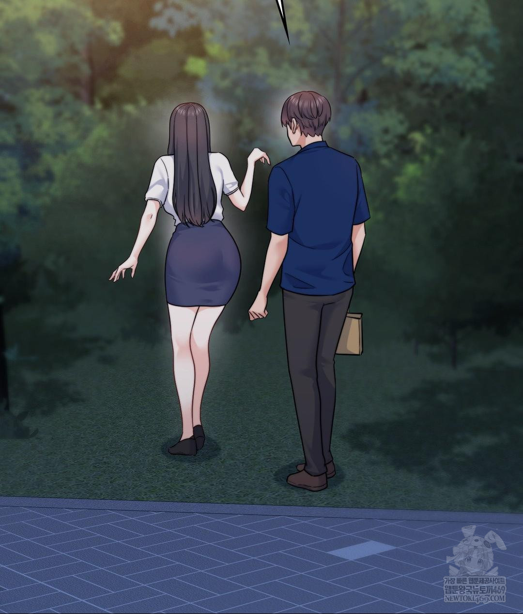 No Uploads Today Raw - Chapter 13 [photo 96] - MangaPorn