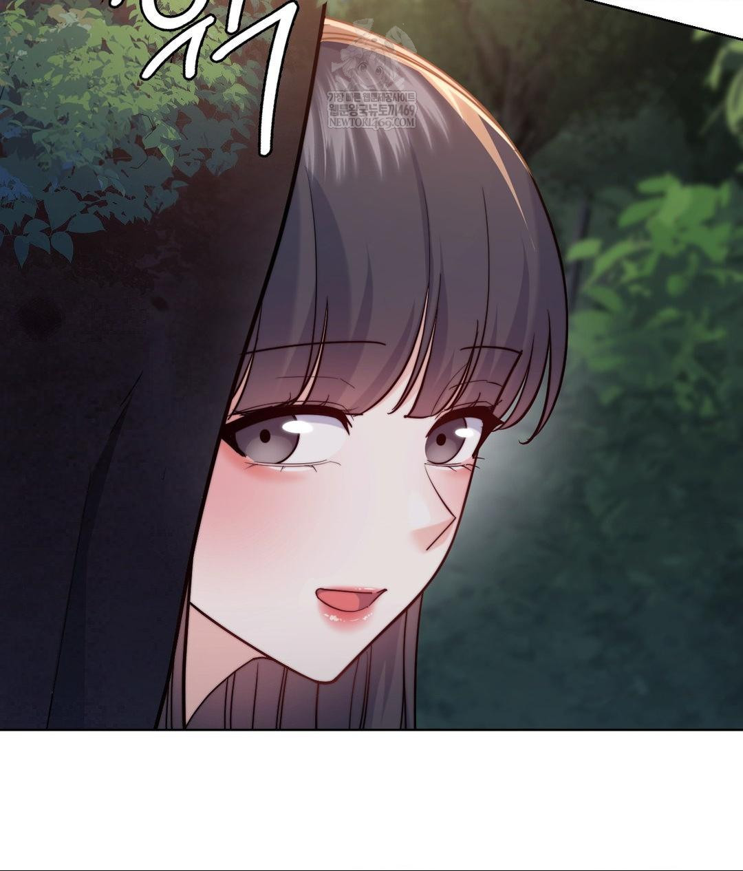 No Uploads Today Raw - Chapter 13 [photo 98] - MangaPorn