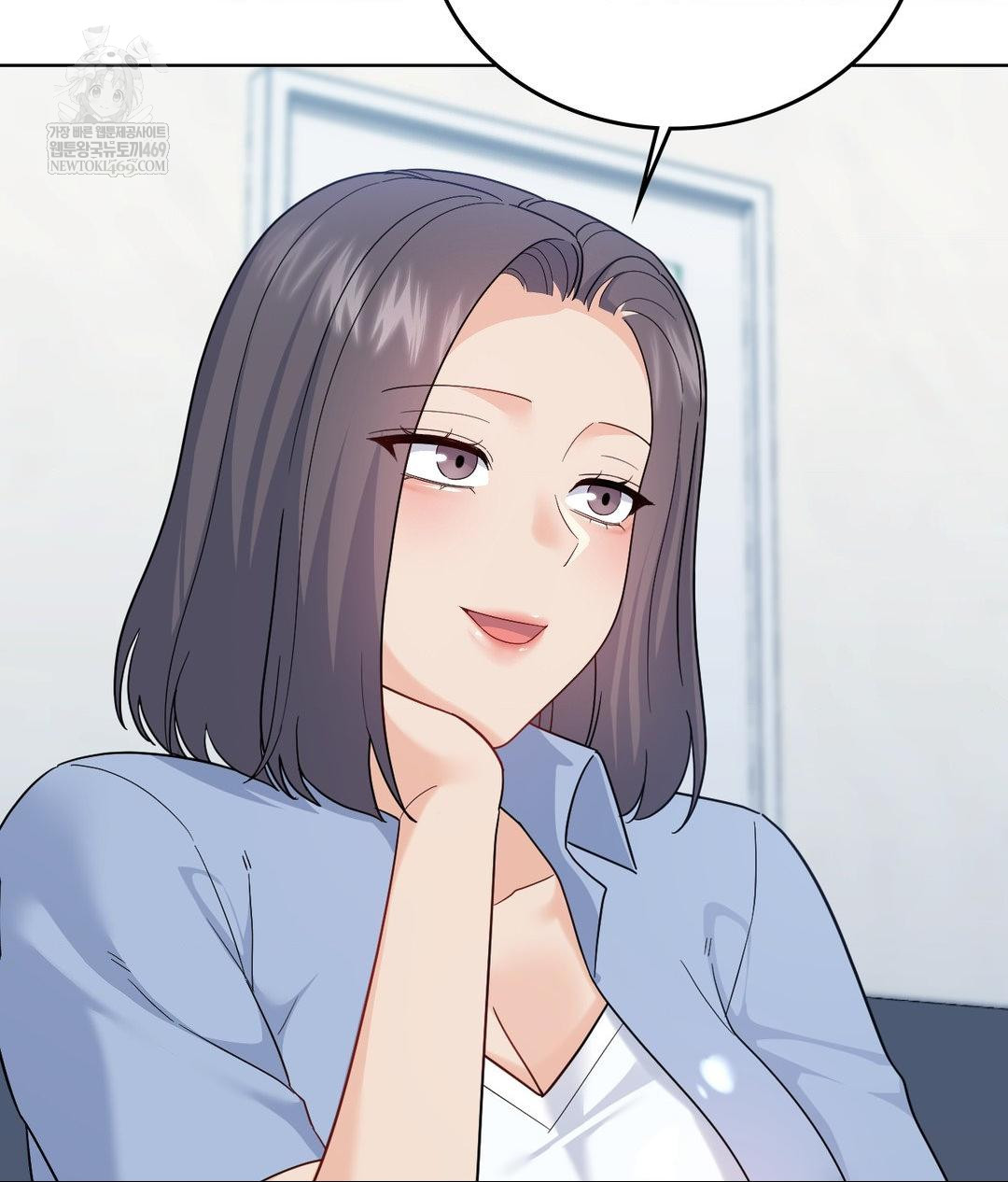 No Uploads Today Raw - Chapter 14 [photo 101] - MangaPorn