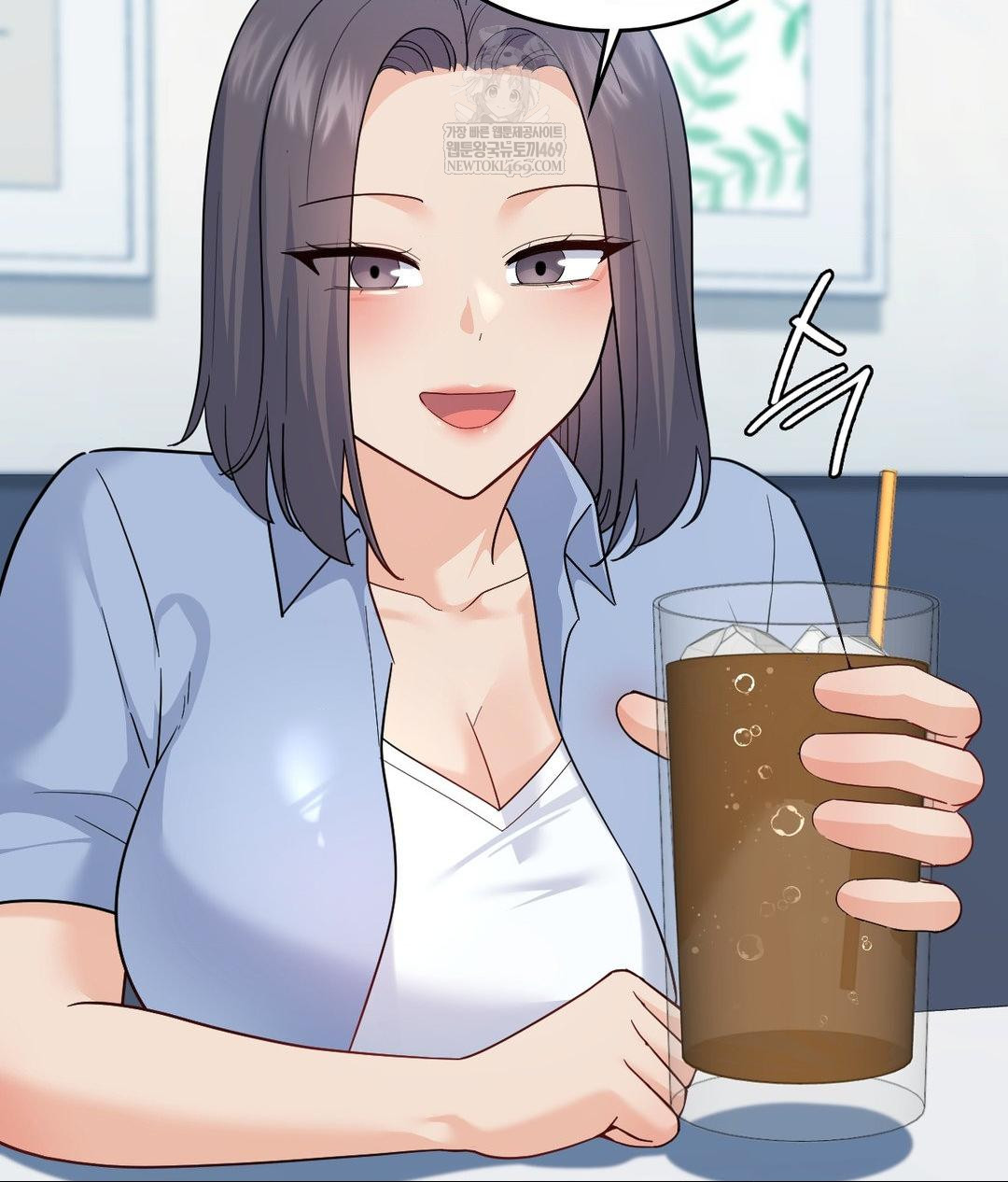 No Uploads Today Raw - Chapter 14 [photo 103] - MangaPorn