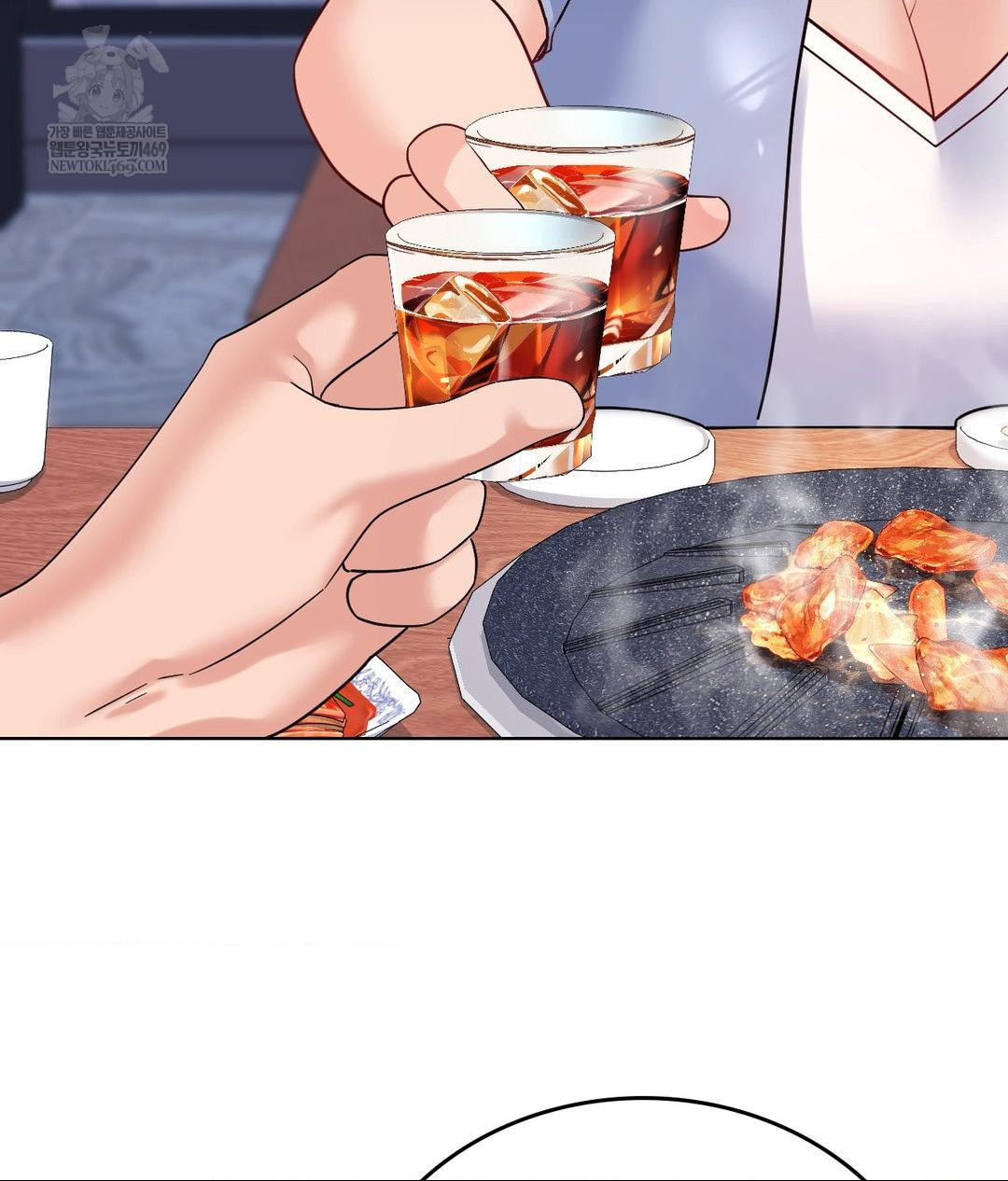 No Uploads Today Raw - Chapter 14 [photo 105] - MangaPorn