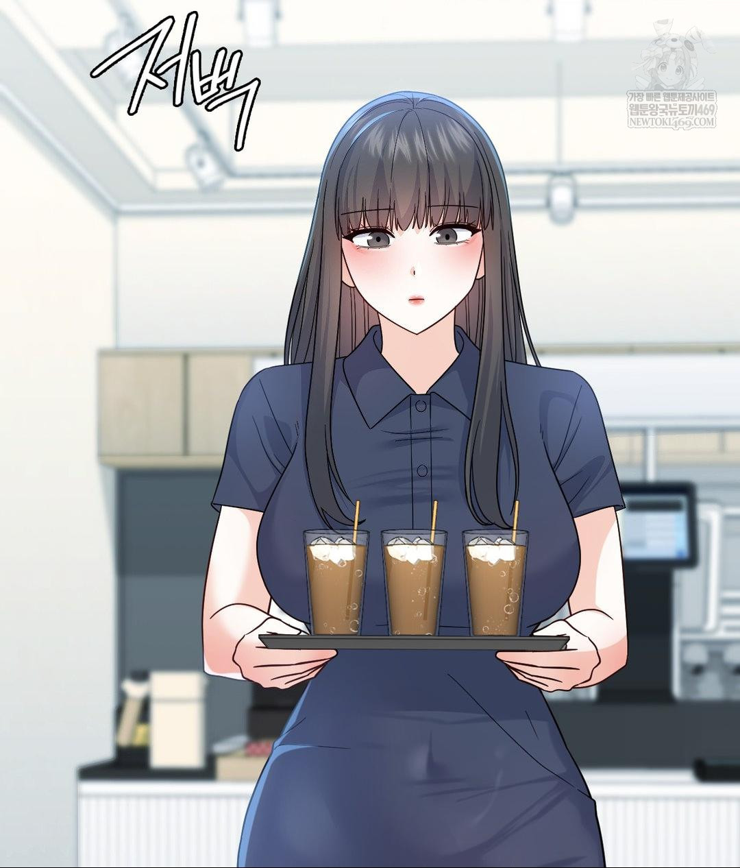 No Uploads Today Raw - Chapter 14 [photo 12] - MangaPorn