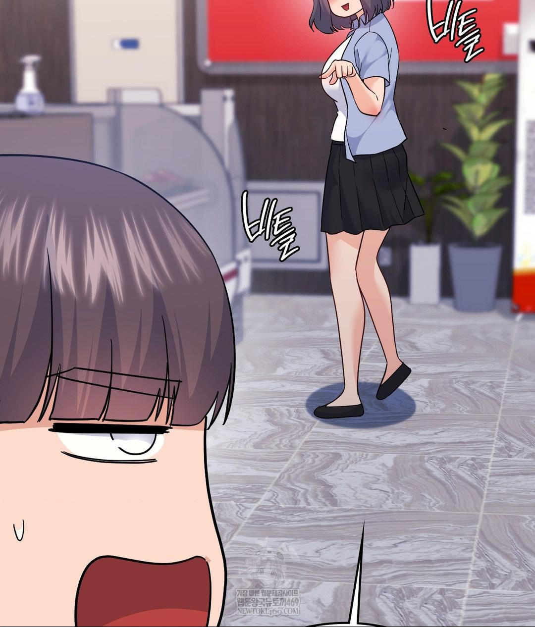 No Uploads Today Raw - Chapter 14 [photo 121] - MangaPorn