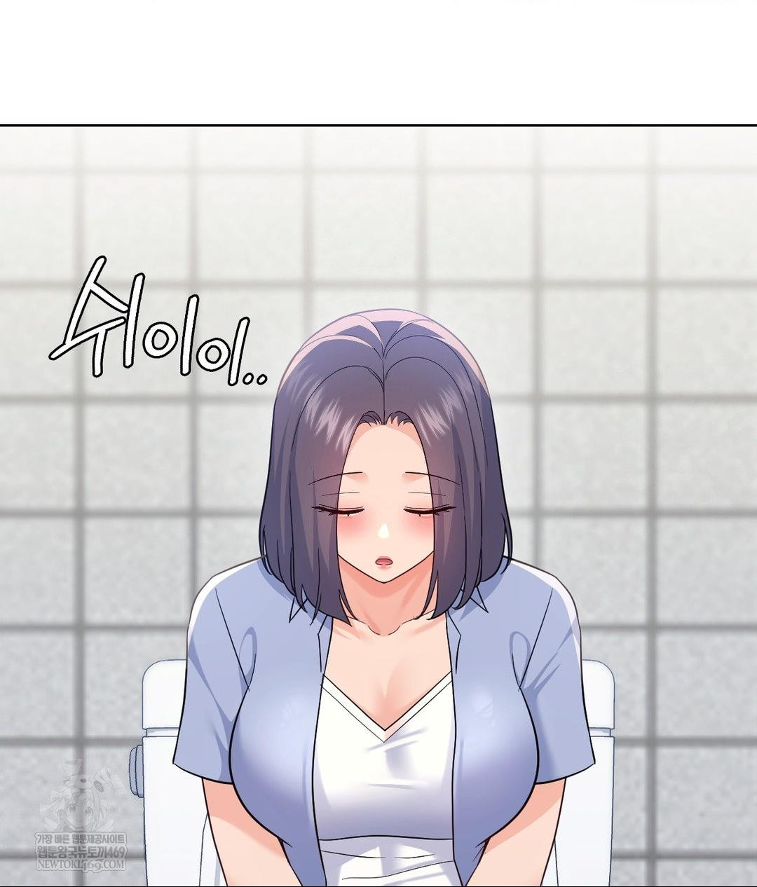 No Uploads Today Raw - Chapter 14 [photo 124] - MangaPorn