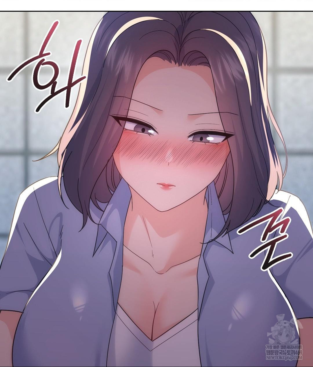 No Uploads Today Raw - Chapter 14 [photo 126] - MangaPorn