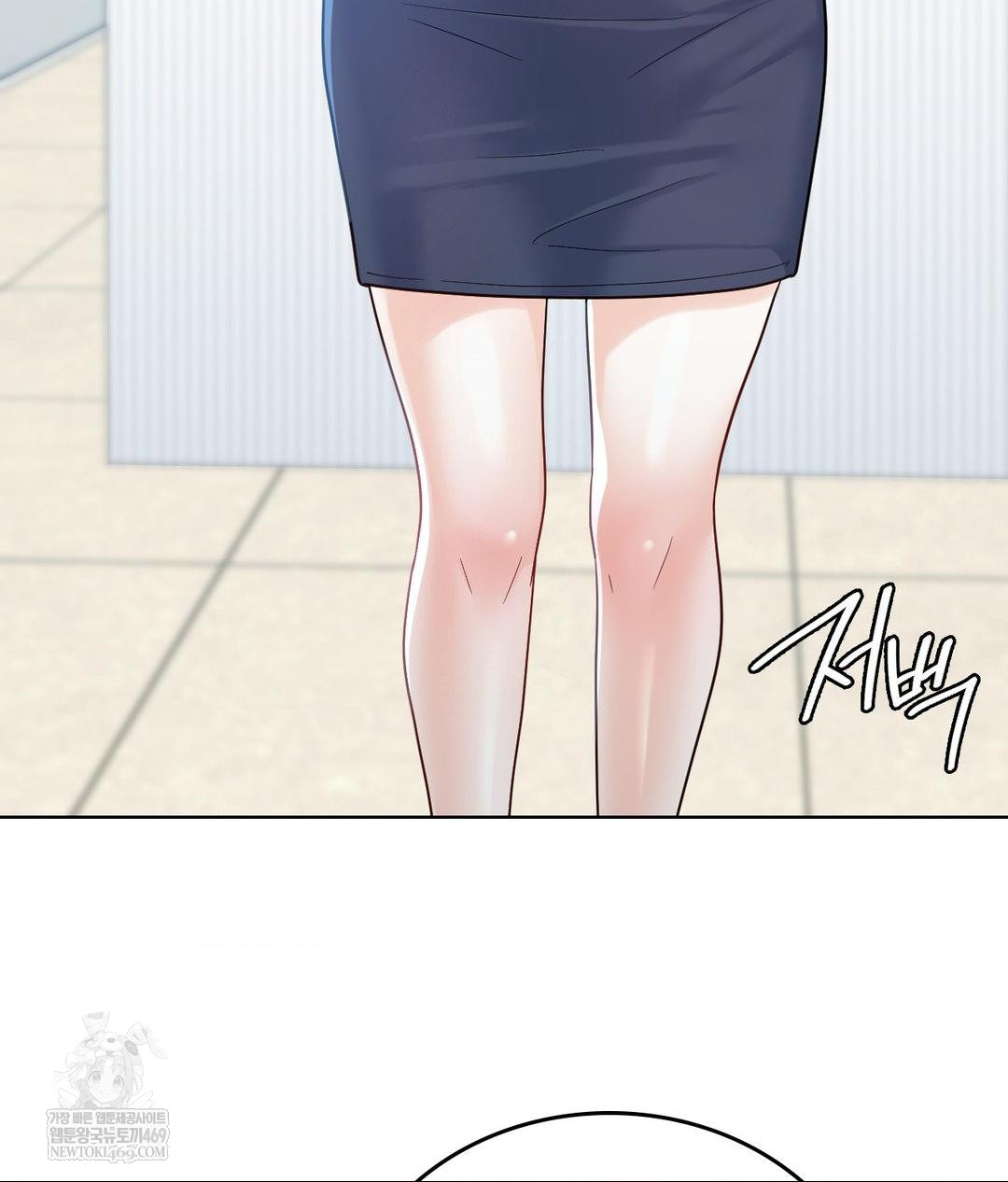 No Uploads Today Raw - Chapter 14 [photo 13] - MangaPorn