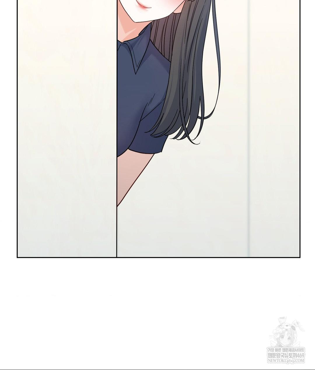 No Uploads Today Raw - Chapter 14 [photo 19] - MangaPorn