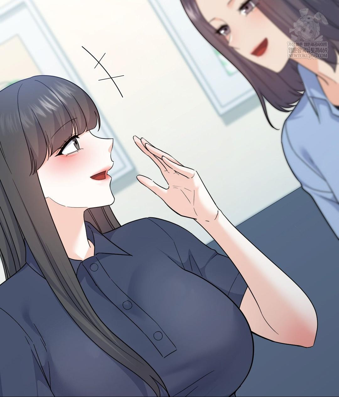 No Uploads Today Raw - Chapter 14 [photo 27] - MangaPorn