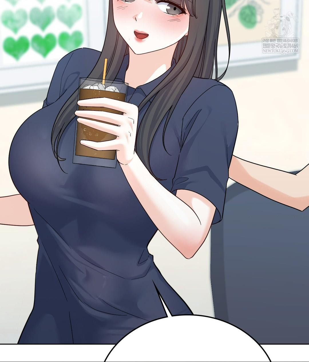 No Uploads Today Raw - Chapter 14 [photo 39] - MangaPorn