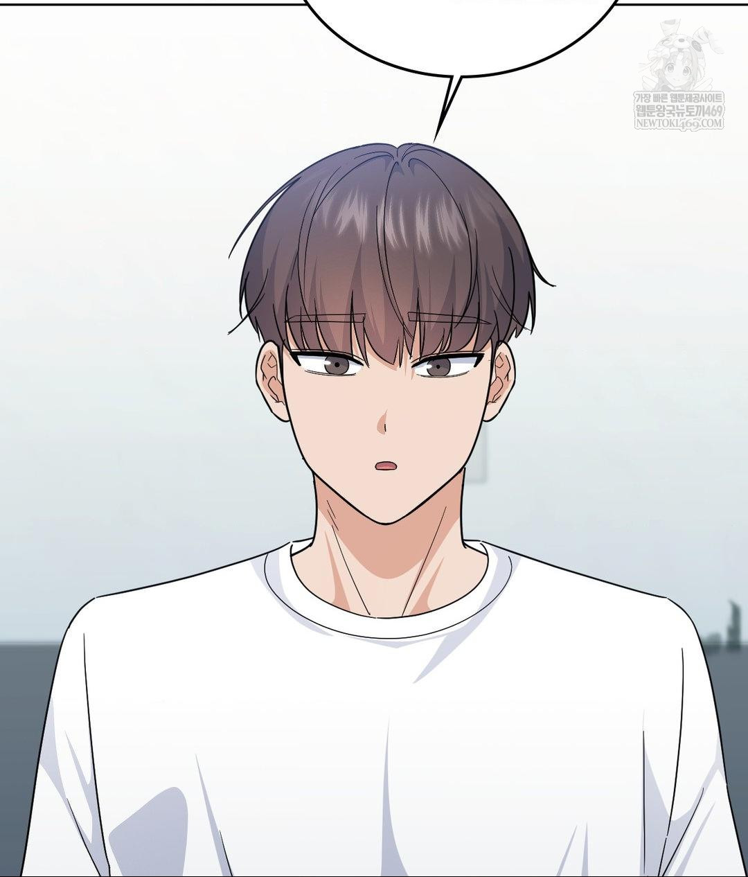 No Uploads Today Raw - Chapter 14 [photo 4] - MangaPorn