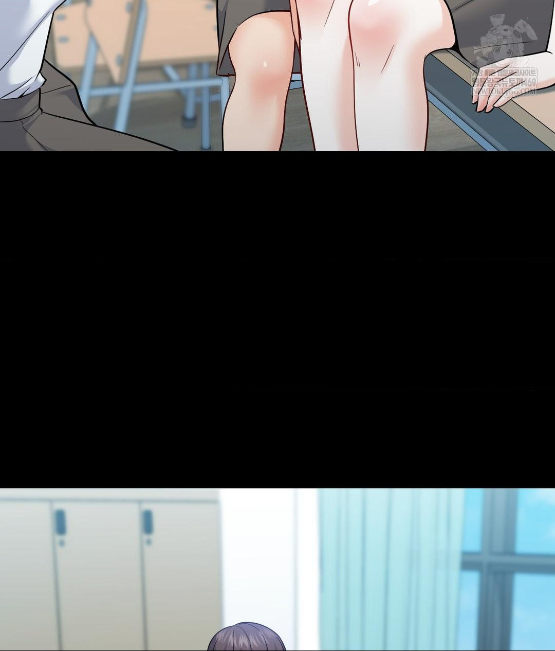 No Uploads Today Raw - Chapter 14 [photo 61] - MangaPorn