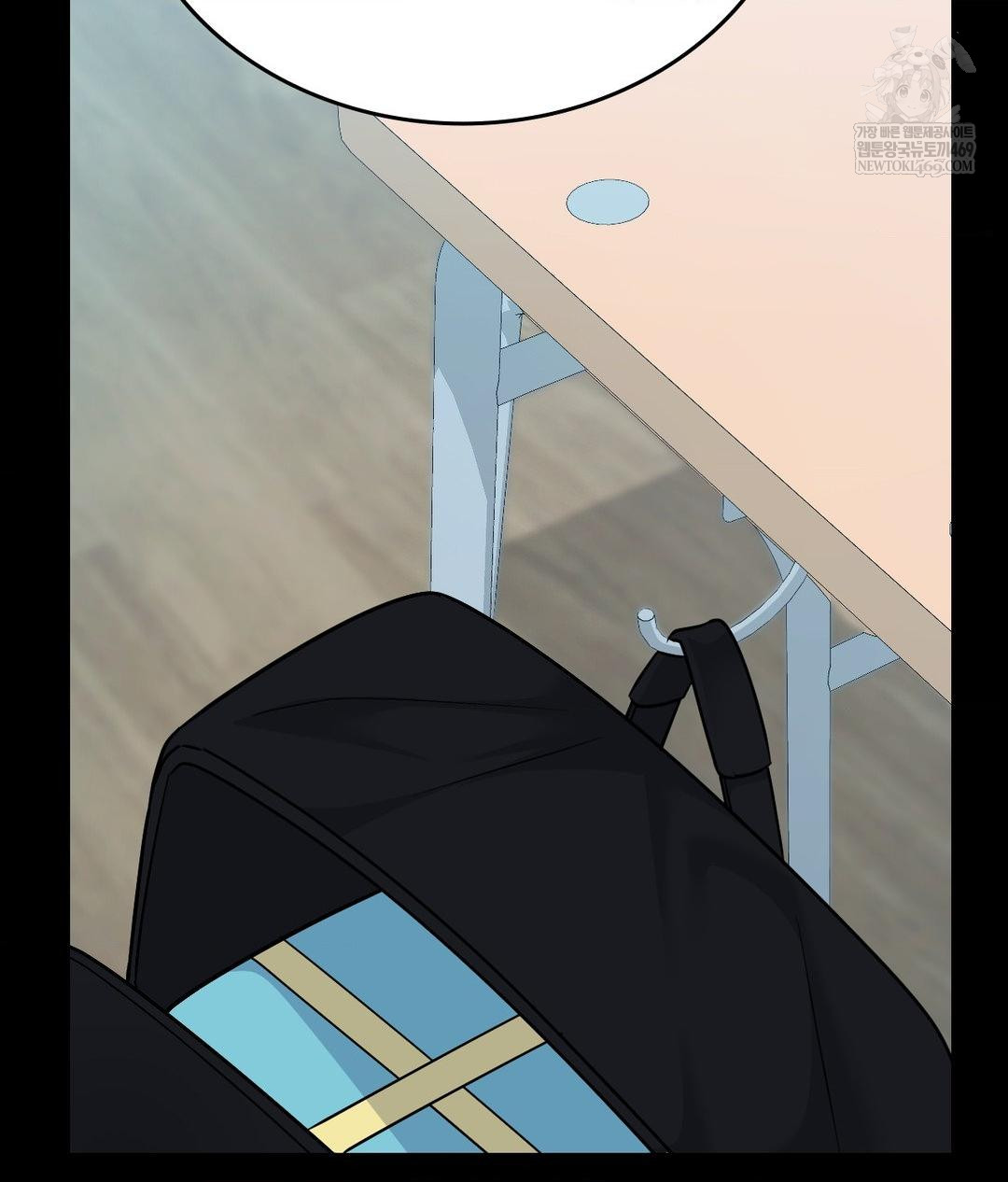 No Uploads Today Raw - Chapter 14 [photo 64] - MangaPorn