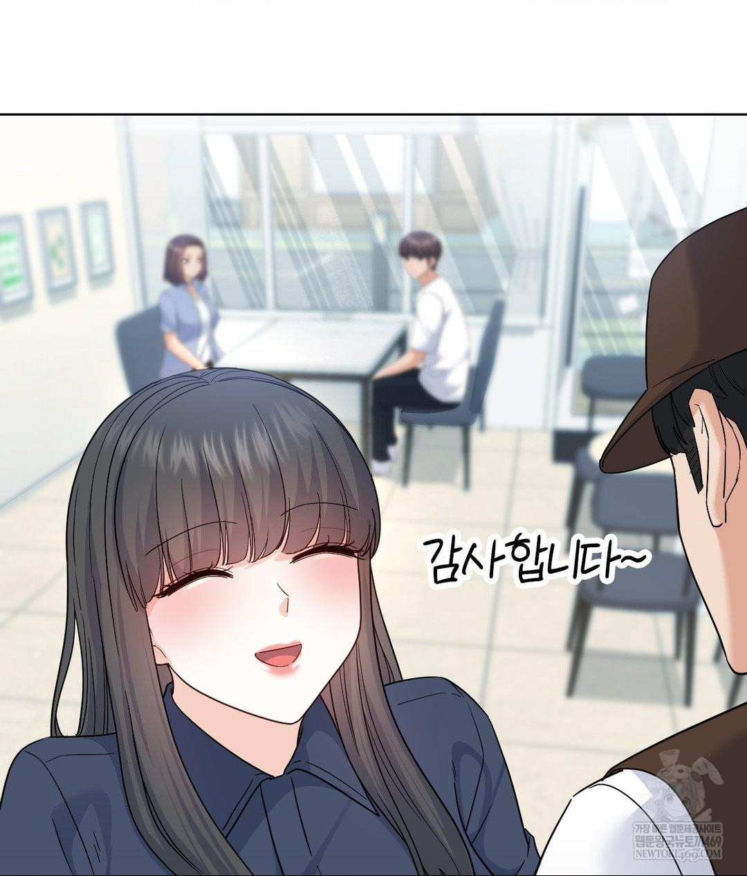 No Uploads Today Raw - Chapter 14 [photo 8] - MangaPorn