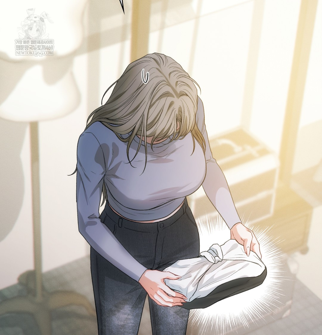 Slave Diary Raw - Chapter 21 [photo 19] - MangaPorn