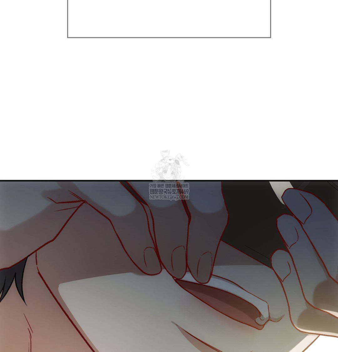 Slave Diary Raw - Chapter 21 [photo 31] - MangaPorn