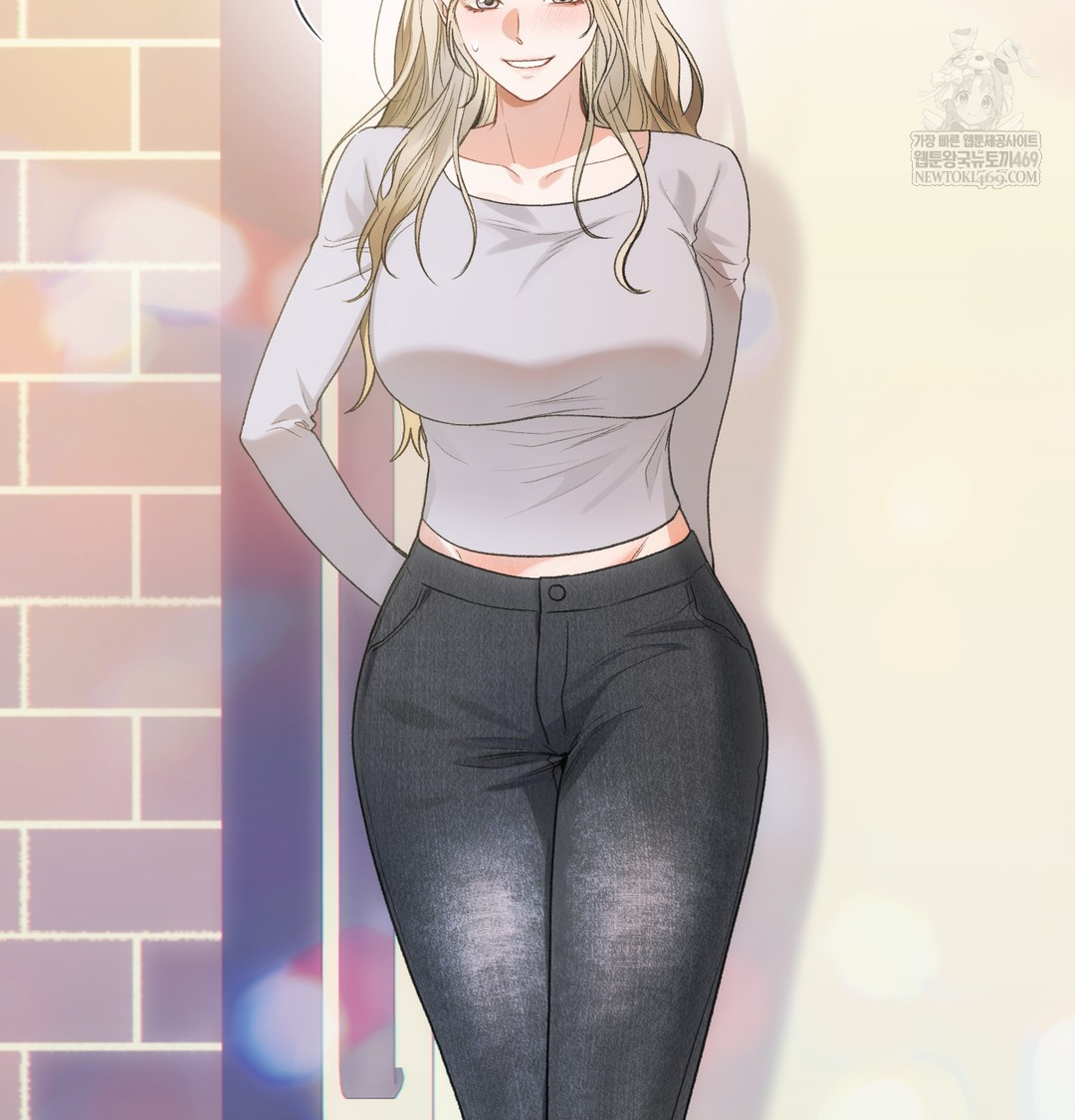 Slave Diary Raw - Chapter 21 [photo 5] - MangaPorn