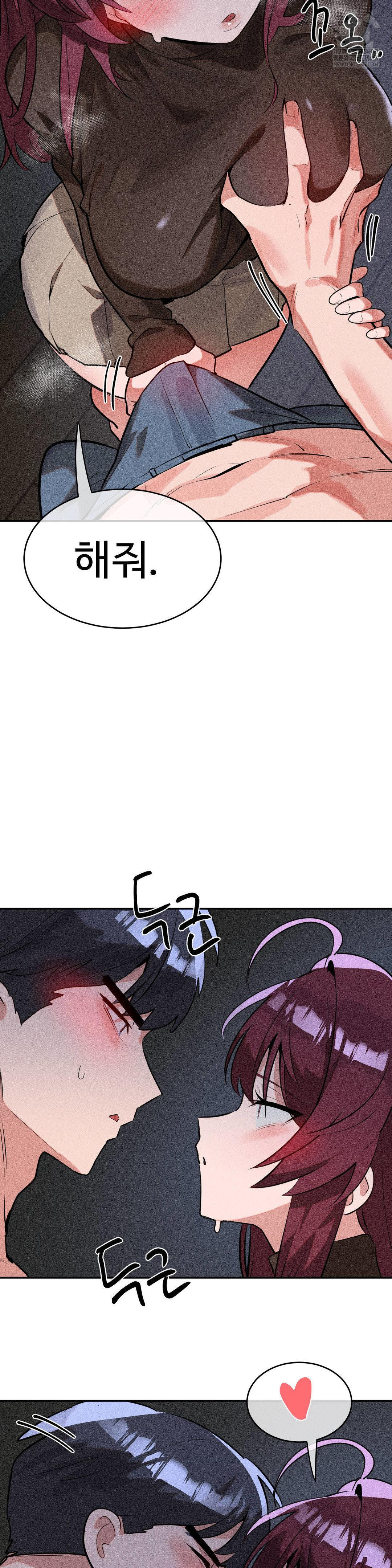 Magical Girl Service Raw - Chapter 54 [photo 11] - MangaPorn