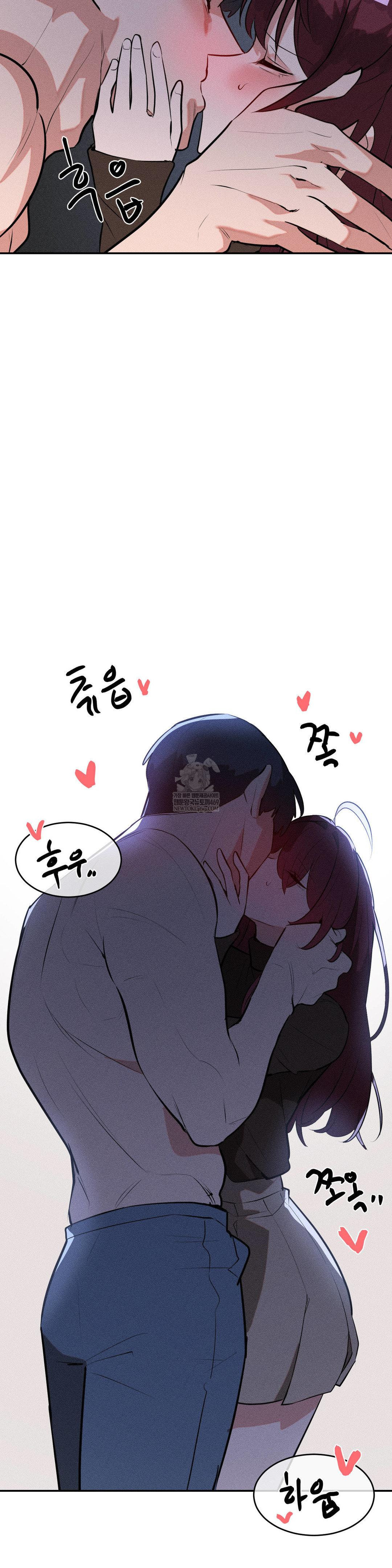 Magical Girl Service Raw - Chapter 54 [photo 12] - MangaPorn