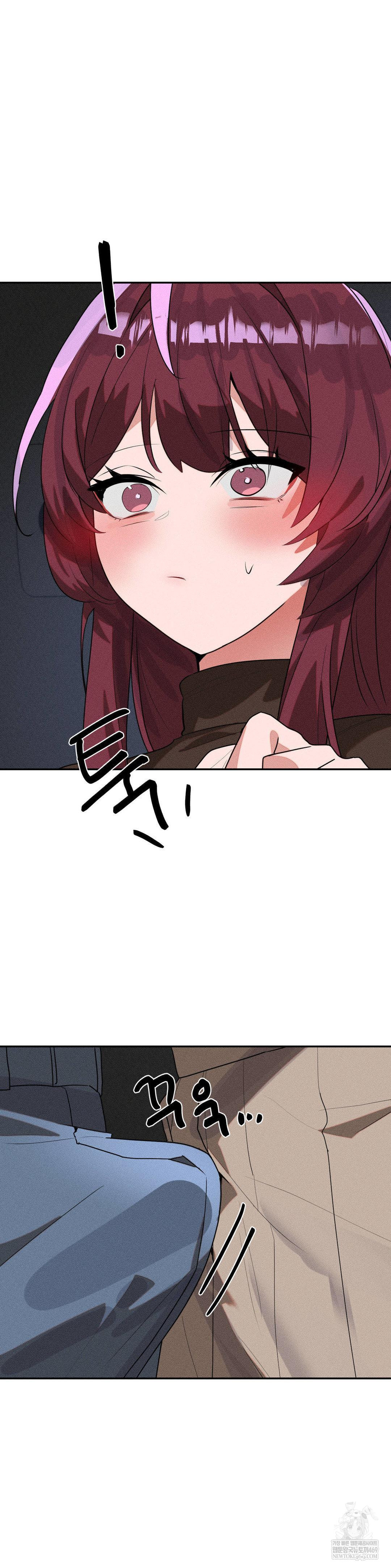 Magical Girl Service Raw - Chapter 54 [photo 7] - MangaPorn