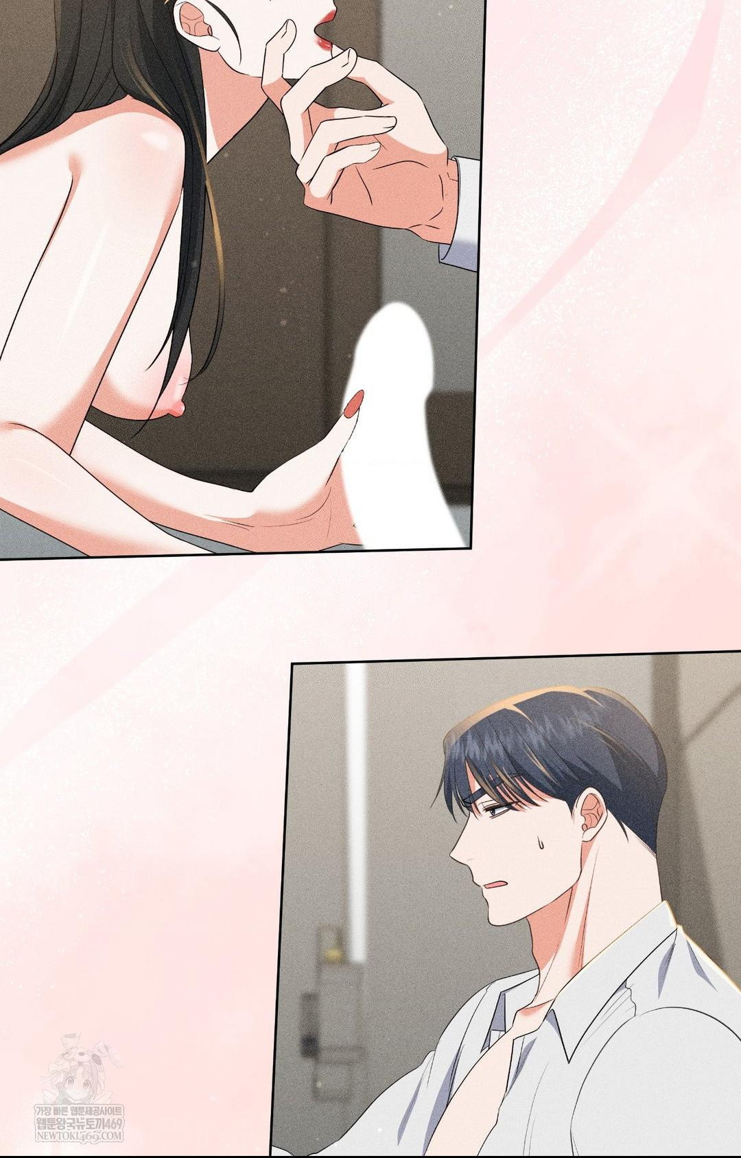 Please Help, Mister Raw - Chapter 28 [photo 18] - MangaPorn