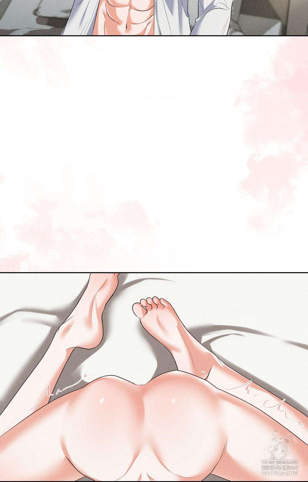 Please Help, Mister Raw - Chapter 28 [photo 25] - MangaPorn