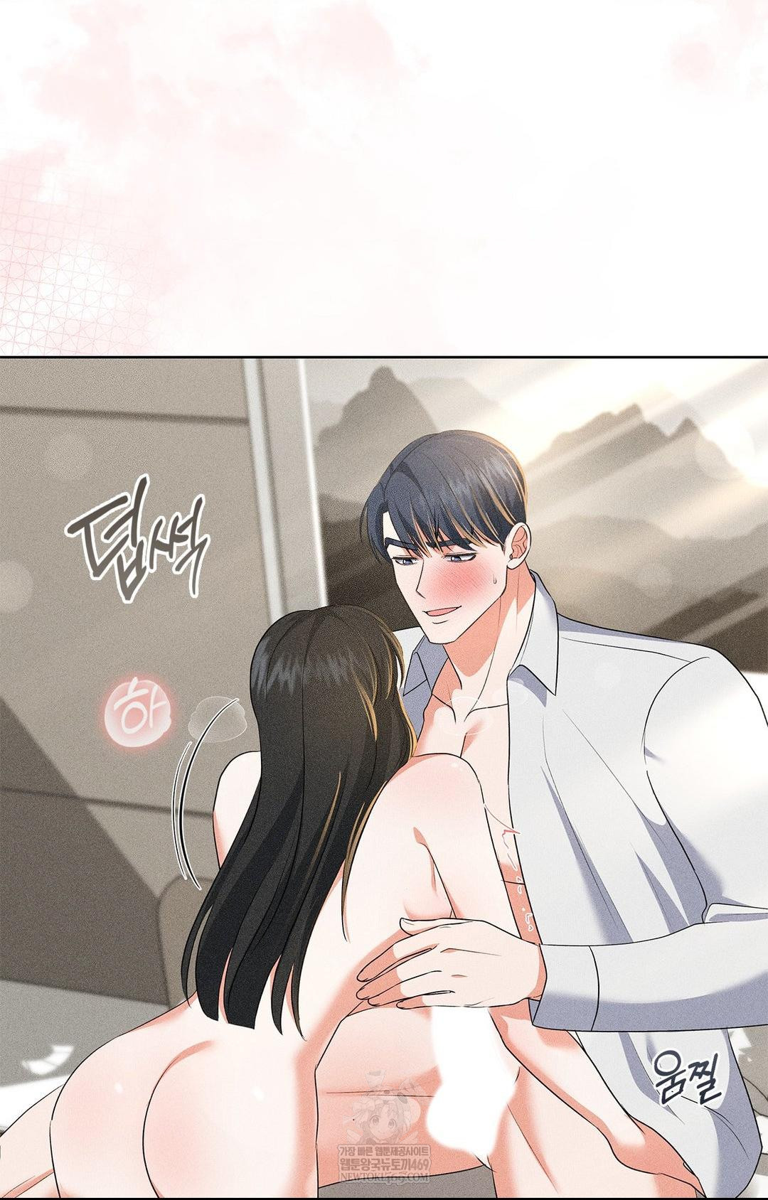 Please Help, Mister Raw - Chapter 28 [photo 31] - MangaPorn