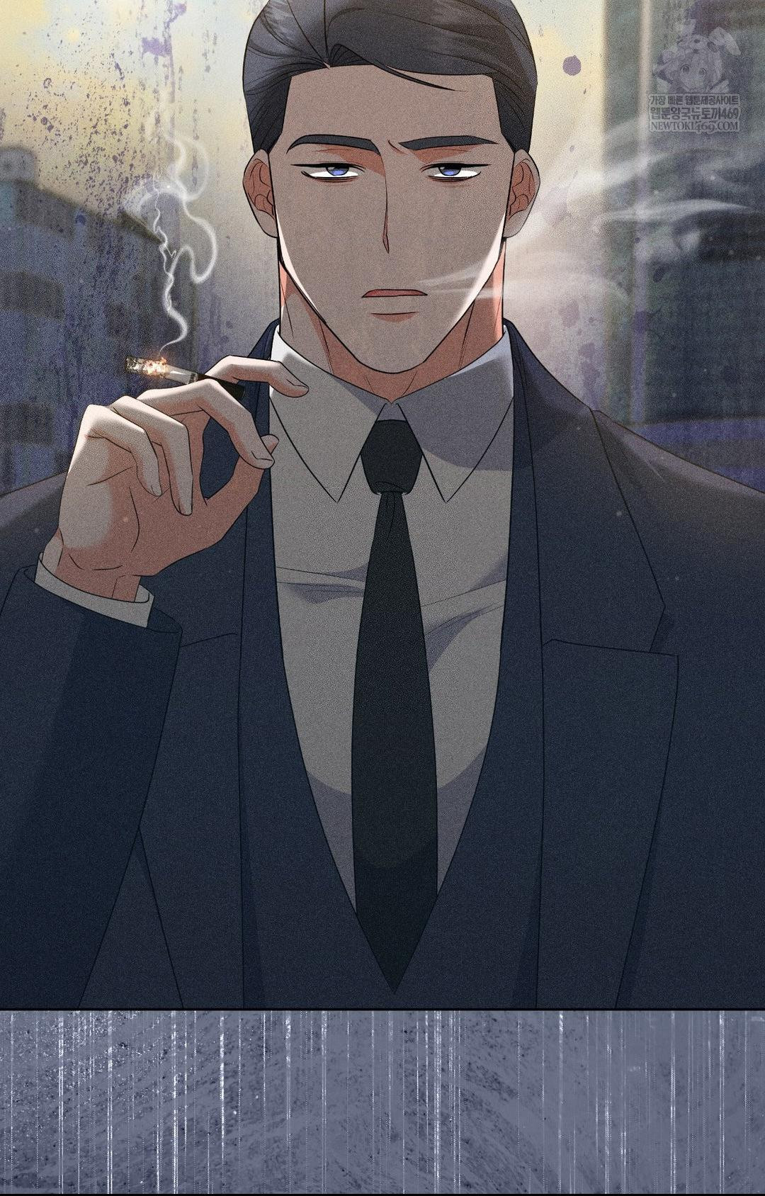 Please Help, Mister Raw - Chapter 28 [photo 5] - MangaPorn