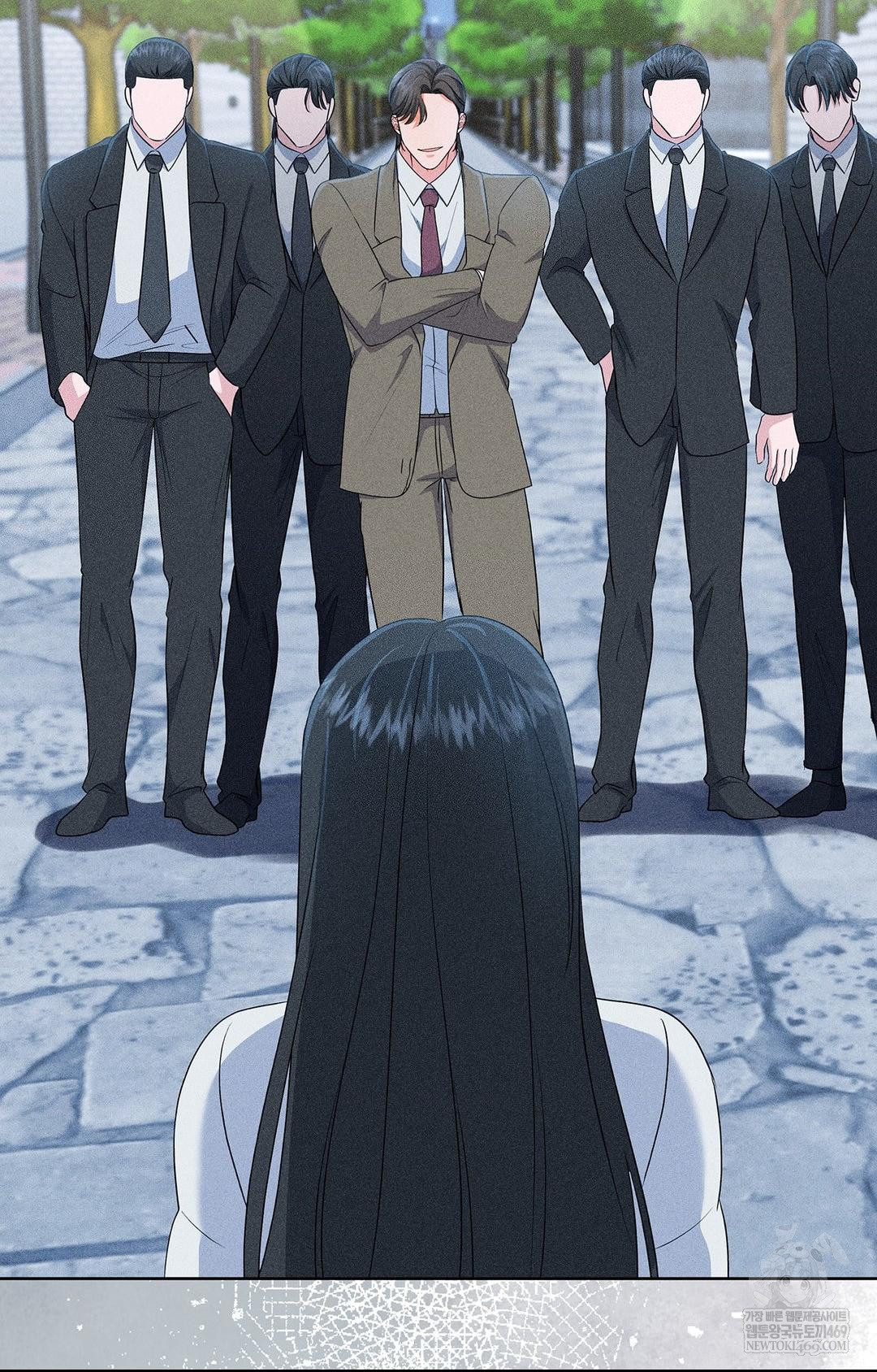 Please Help, Mister Raw - Chapter 28 [photo 70] - MangaPorn