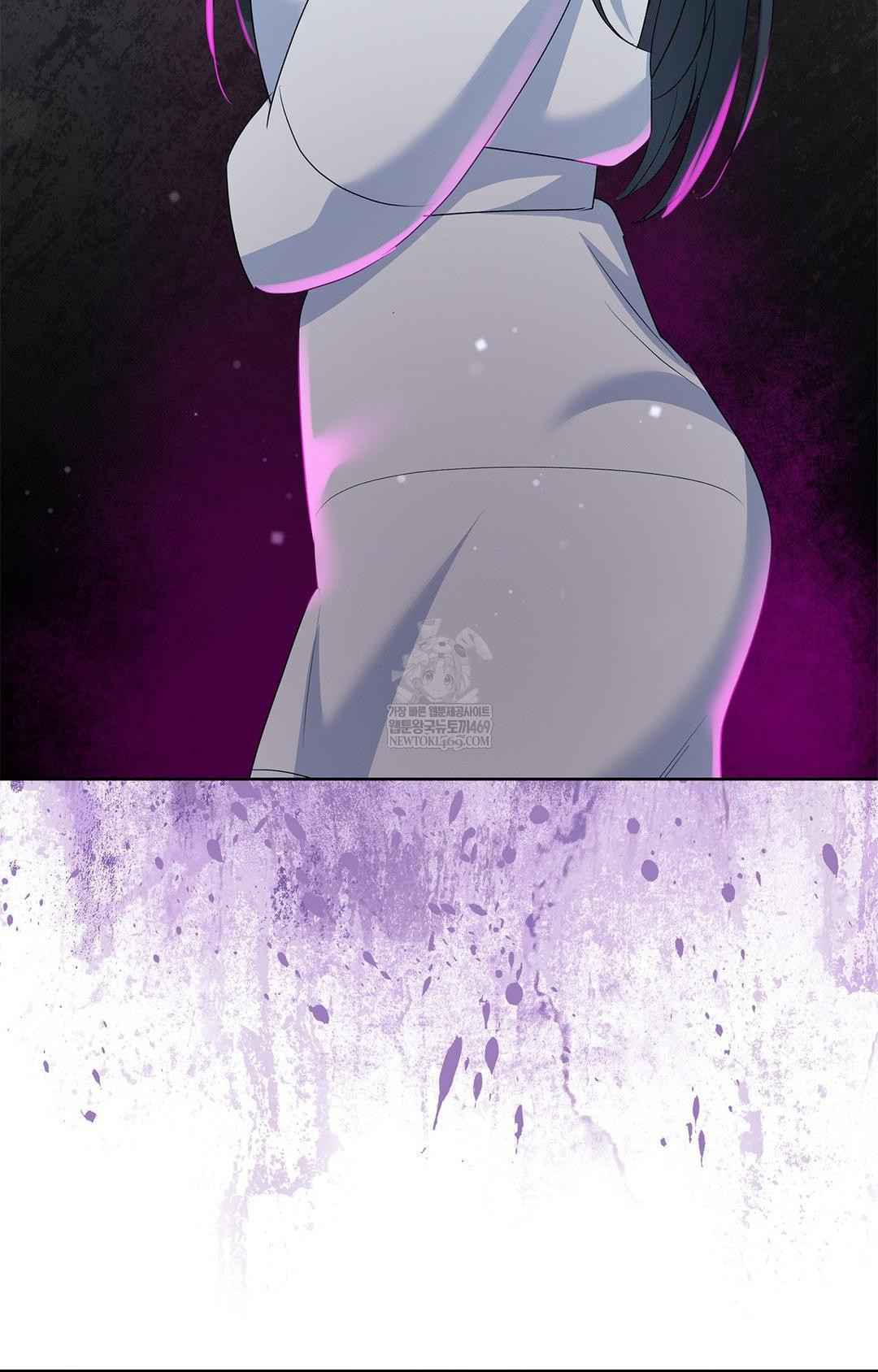 Please Help, Mister Raw - Chapter 28 [photo 79] - MangaPorn