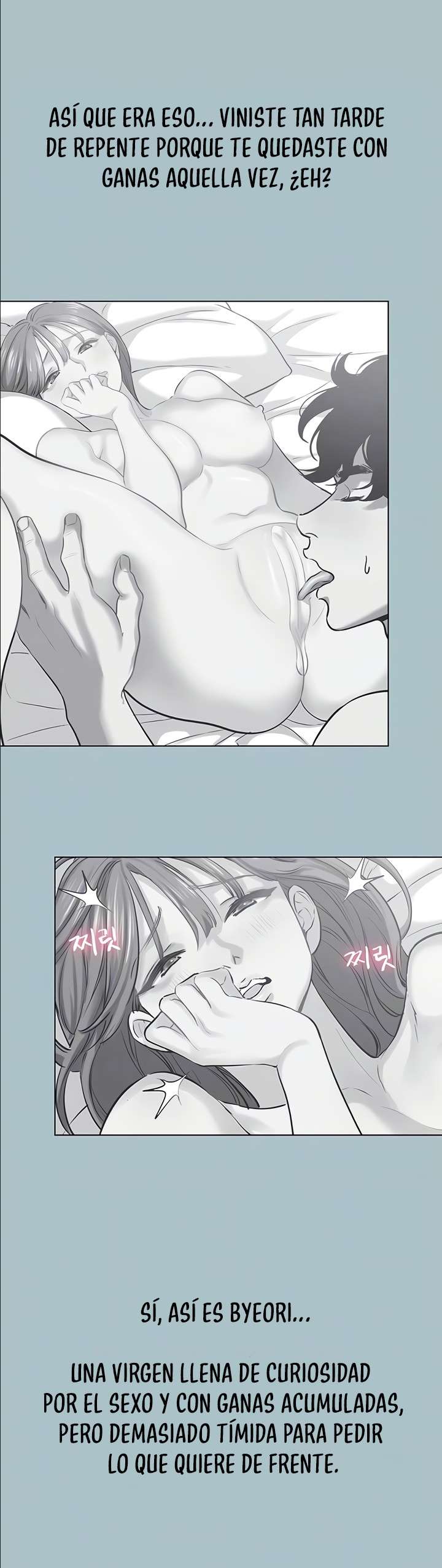 Sorry, I Have No Intention of Dating Raw - Chapter 21 [photo 12] - MangaPorn