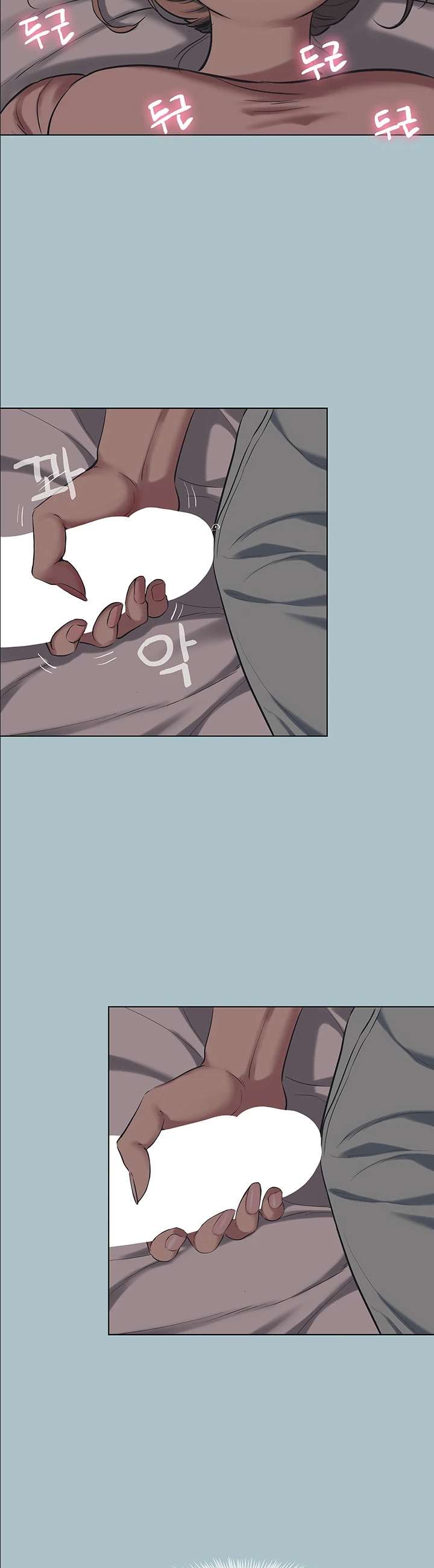 Sorry, I Have No Intention of Dating Raw - Chapter 21 [photo 20] - MangaPorn