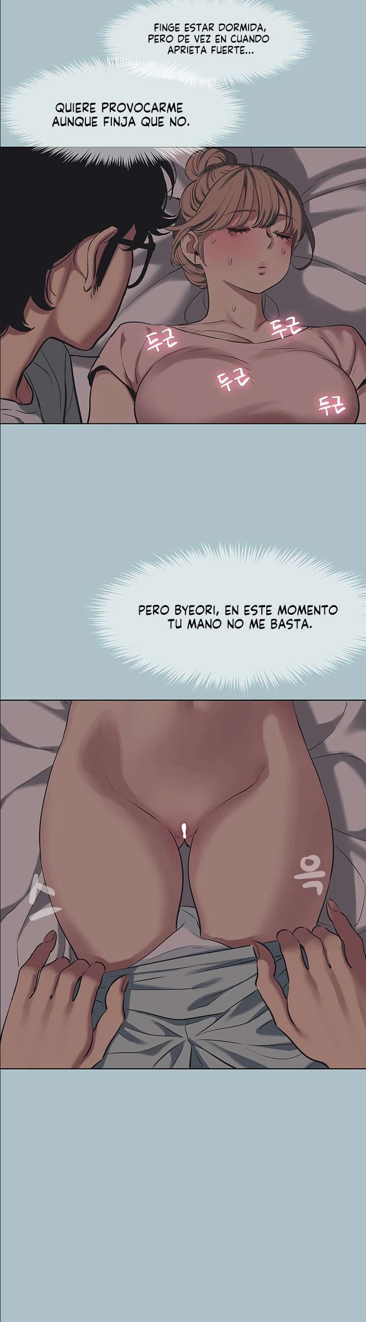 Sorry, I Have No Intention of Dating Raw - Chapter 21 [photo 21] - MangaPorn