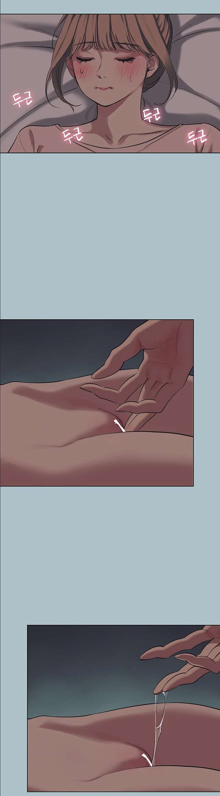 Sorry, I Have No Intention of Dating Raw - Chapter 21 [photo 22] - MangaPorn