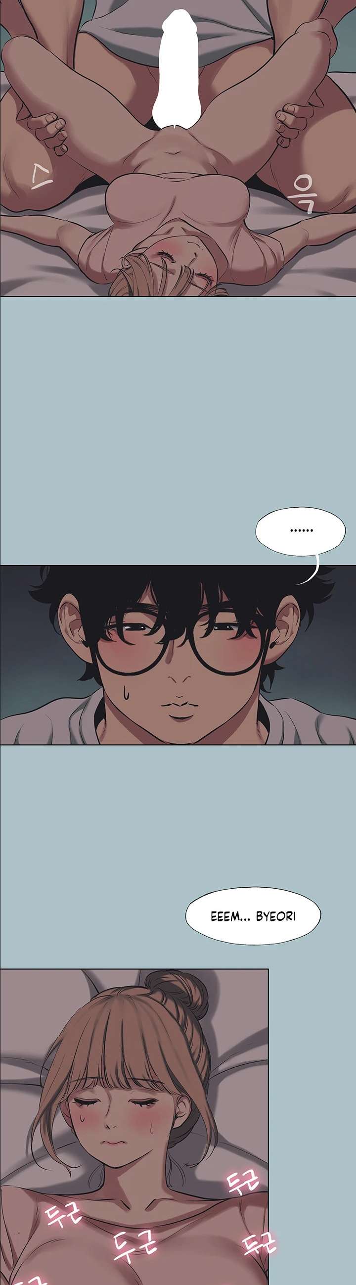 Sorry, I Have No Intention of Dating Raw - Chapter 21 [photo 24] - MangaPorn