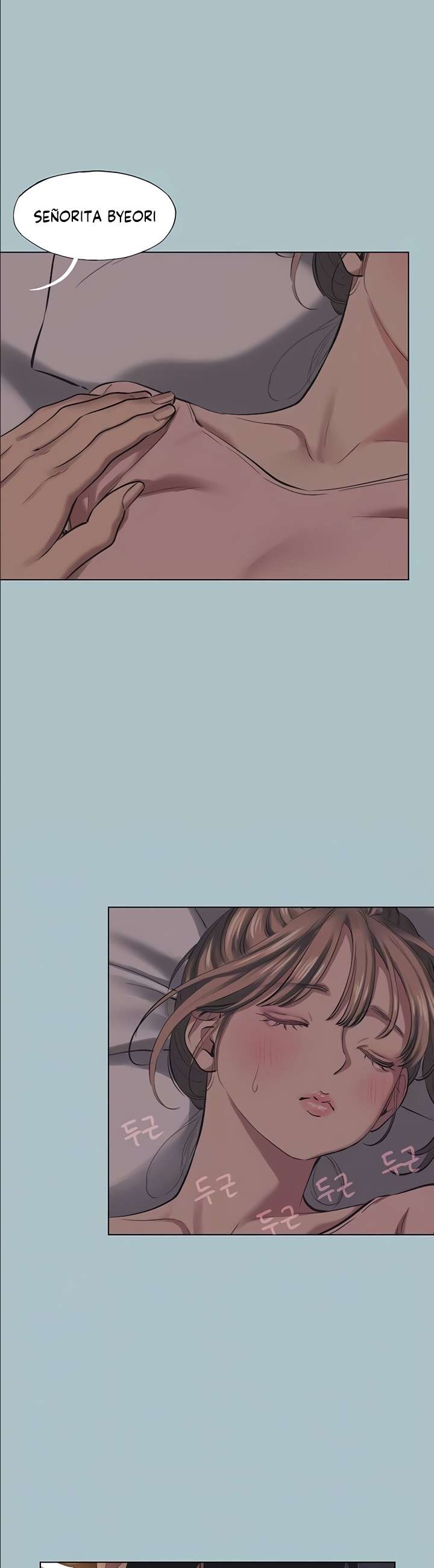 Sorry, I Have No Intention of Dating Raw - Chapter 21 [photo 5] - MangaPorn