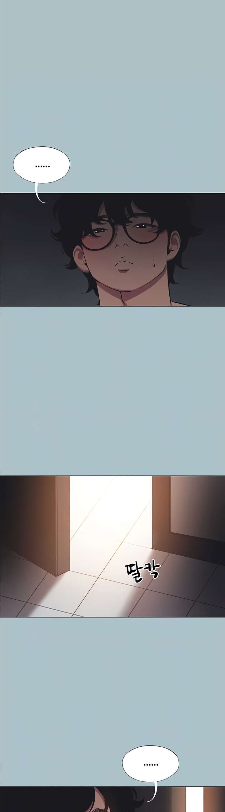 Sorry, I Have No Intention of Dating Raw - Chapter 21 [photo 7] - MangaPorn