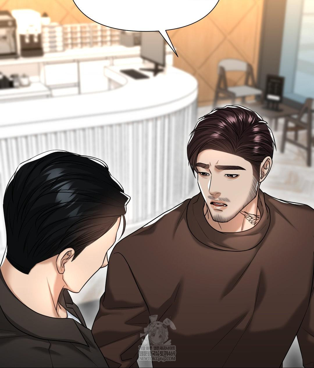 Lets Go For A Shampoo Raw - Chapter 17 [photo 105] - MangaPorn