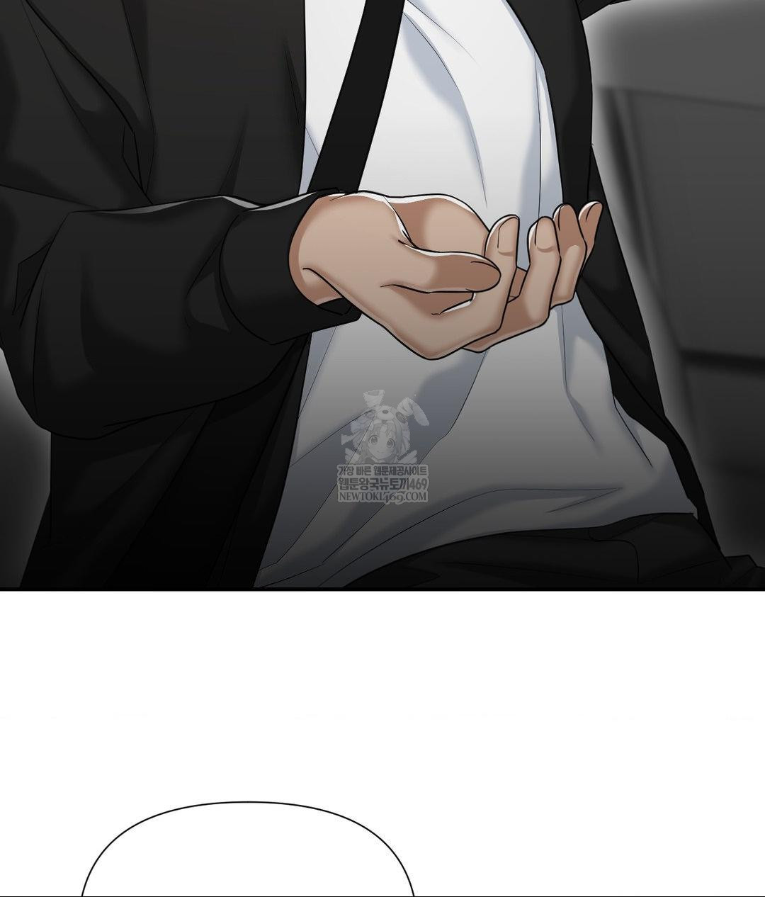 Lets Go For A Shampoo Raw - Chapter 17 [photo 13] - MangaPorn