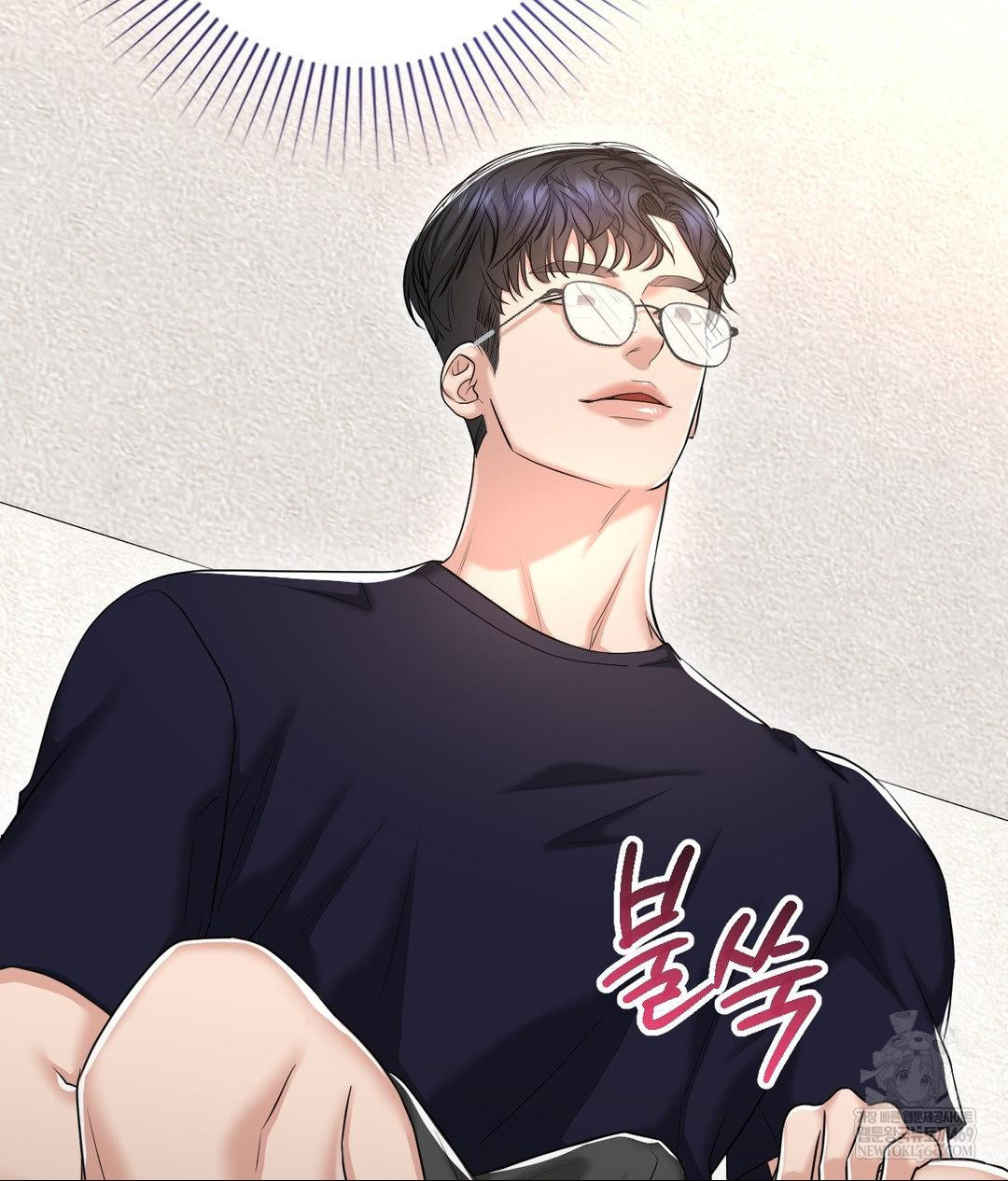 Lets Go For A Shampoo Raw - Chapter 17 [photo 132] - MangaPorn